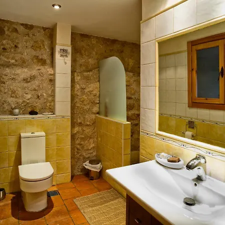 El Jardin De La Alegria * Ségovie